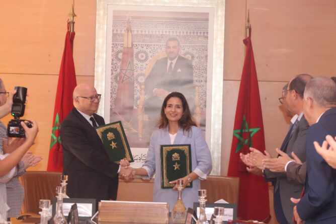 وزارة الانتقال الطاقي تعزز الشفافية عبر بوابة المعلومات