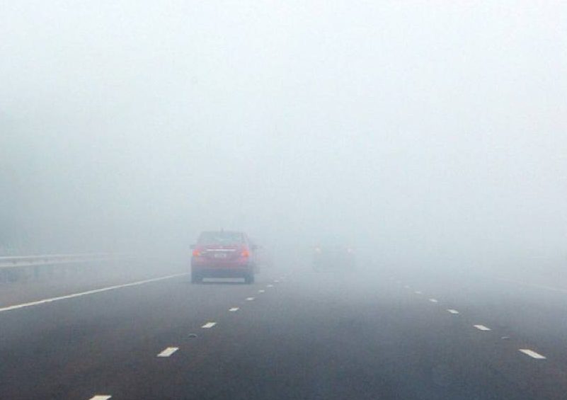 طقس الخميس…ضباب وأجواء حارة جنوباً