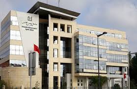  الرباط .. جامعة محمد الخامس توقع على بروتوكول اتفاق لتنظيم المنتدى العالمي للسوسيولوجيا بالمغرب يوليوز 2025