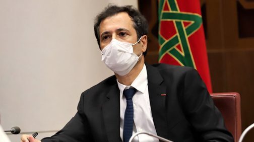 وزير المالية ..الوزارة ستعمل على مواصلة الإصلاحات المؤسساتية برسم السنة المالية 2021
