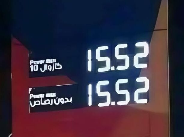 الغازوال يلتهب مجدداً ويعادل البنزين