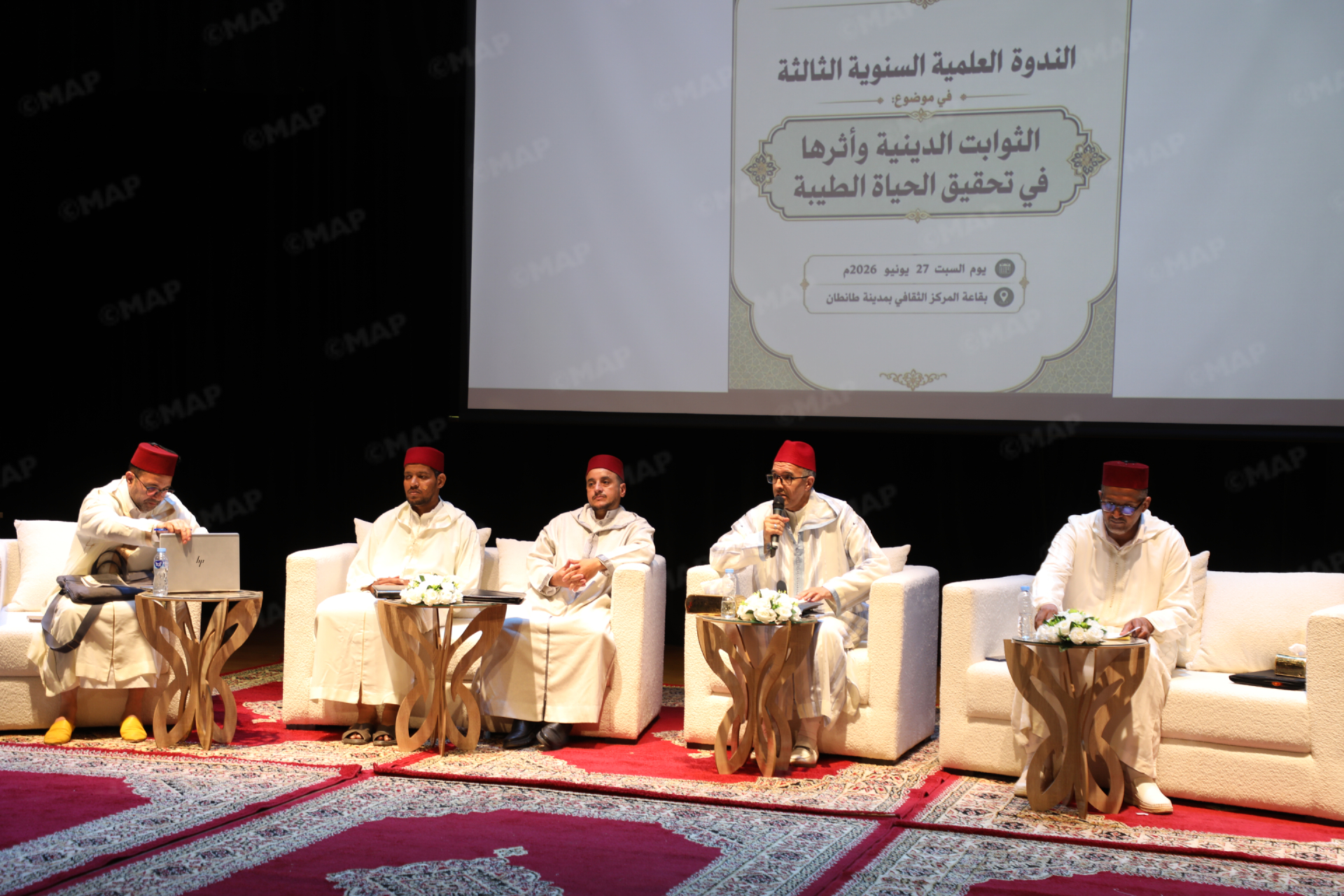 طانطان تحتفي بالثوابت الدينية كركيزة للأمن الروحي والحياة الطيبة