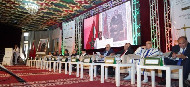 ورزازات تحتضن ندوة وطنية حول أملاك الجماعات السلالية: العقار السلالي رافعة للتنمية والاستثمار