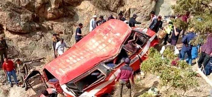 إقليم أزيلال.. انقلاب سيارة للنقل المزدوج يتسبب في مصرع 9 أشخاص وإصابة 8 آخرين 