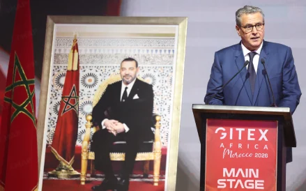 أخنوش…المغرب منصة رقمية وابتكارية رائدة موثوقة