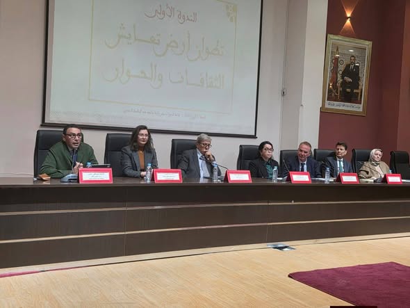 تطوان تحتفي بالحوار والتعايش