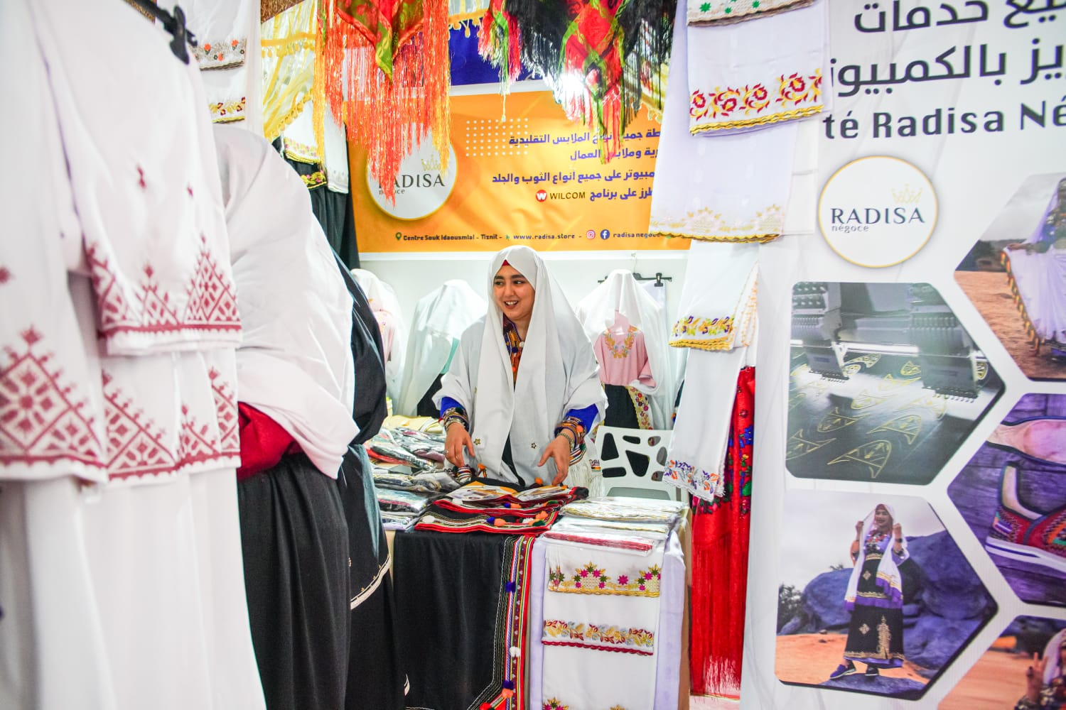 مهرجان تيفاوين يسلط الأضواء على الزي الأمازيغي “ADDAL”