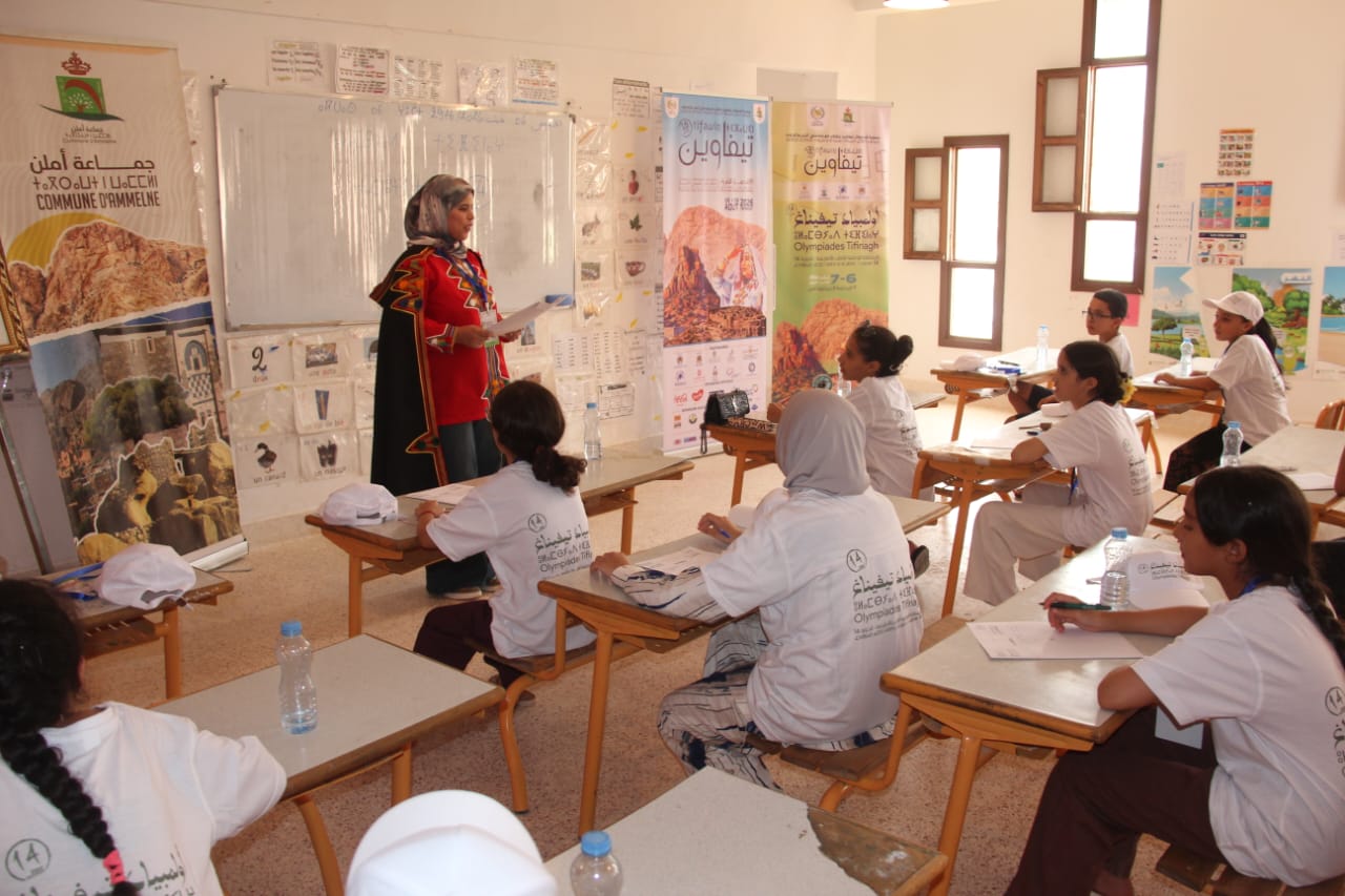 أملن: انطلاق فعاليات الدورة الرابعة عشرة من أولمبياد تيفيناغ