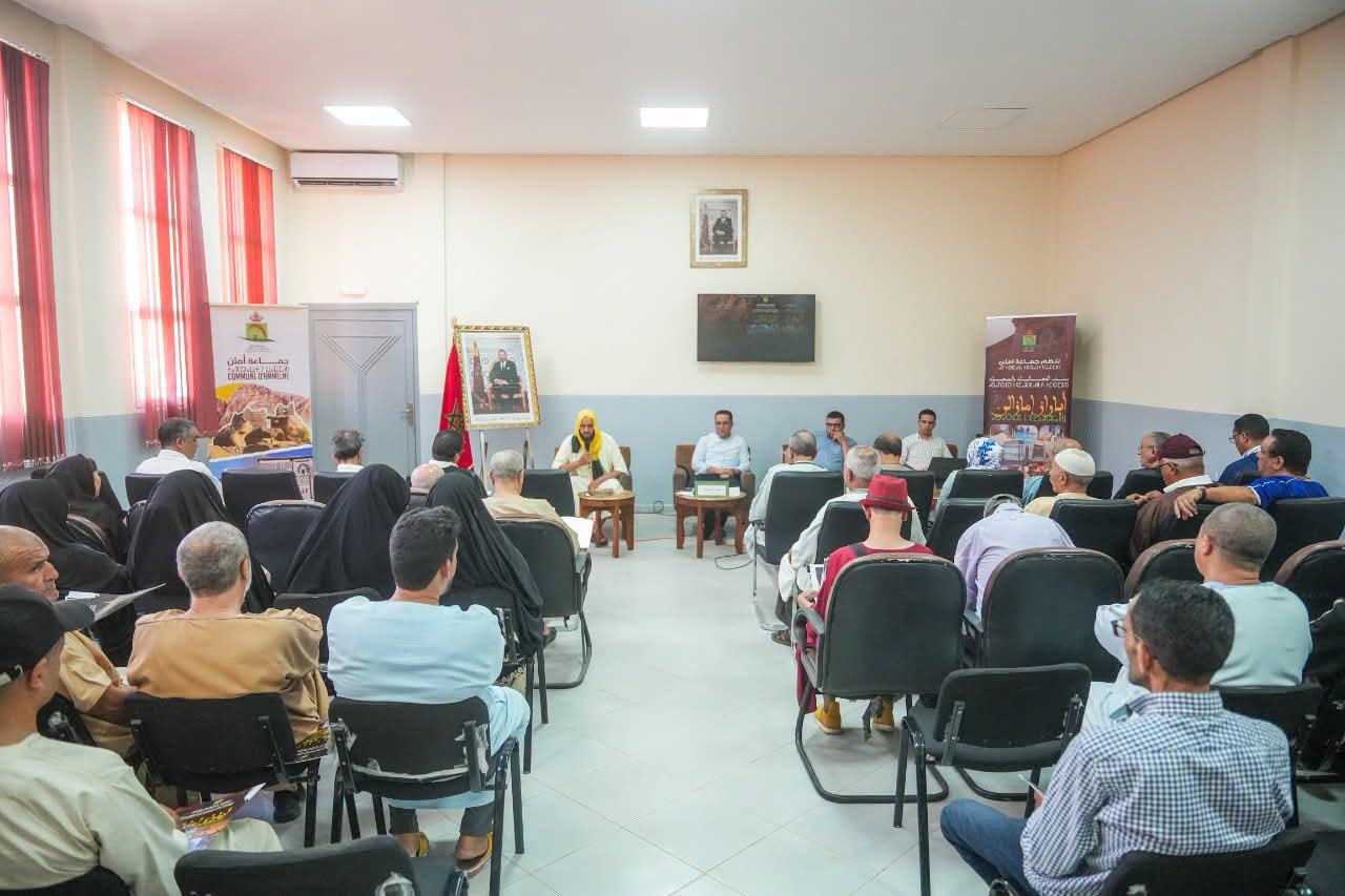 منتدى «أباراز إيمازالن» بأملن.. الماء والتعمير والتنمية في صلب نقاش الفعاليات والجمعيات