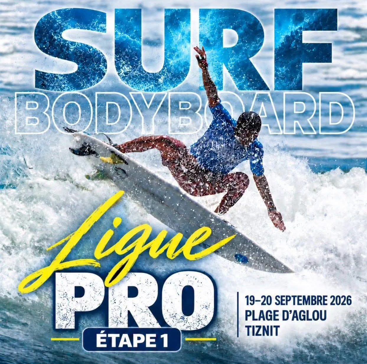 شاطئ أكلو على موعد مع أقوى البطولات الوطنية في رياضتي الـSurf والـBodyboard