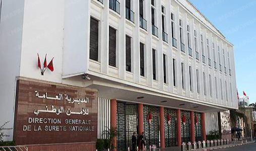 ترقية استثنائية لشرطي بخريبكة اعترافاً بتضحيته خلال تفكيك شبكة إجرامية