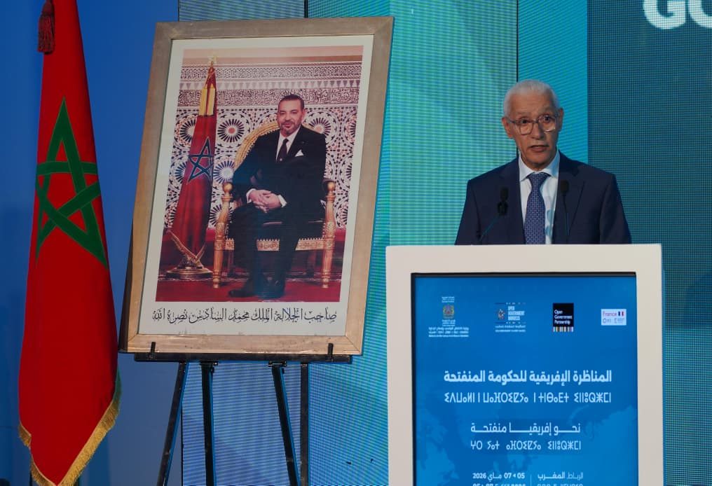 الديمقراطية المؤسساتية في إفريقيا بين تحديات الثقة ورهانات الانفتاح