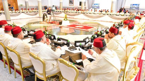 المجلس العلمي الأعلى يرفض ويستنكر كل أنواع المس بمقدسات الأديان، وأعلى هذه المقدسات رسل الله الكرام
