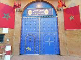 قلعة السراغنة: إدارة السجن المحلي تفند الادعاءات أحد السجناء 