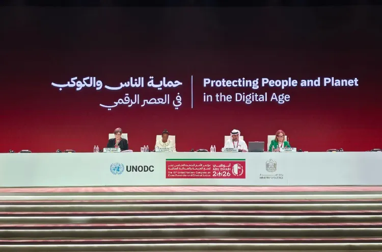 أبوظبي تحتضن مؤتمر العدالة الجنائية