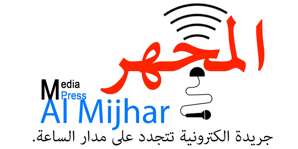 تصريح الحسين اشرى على هامش فعاليات الموسم الديني سيدي زكري بايت باعمران