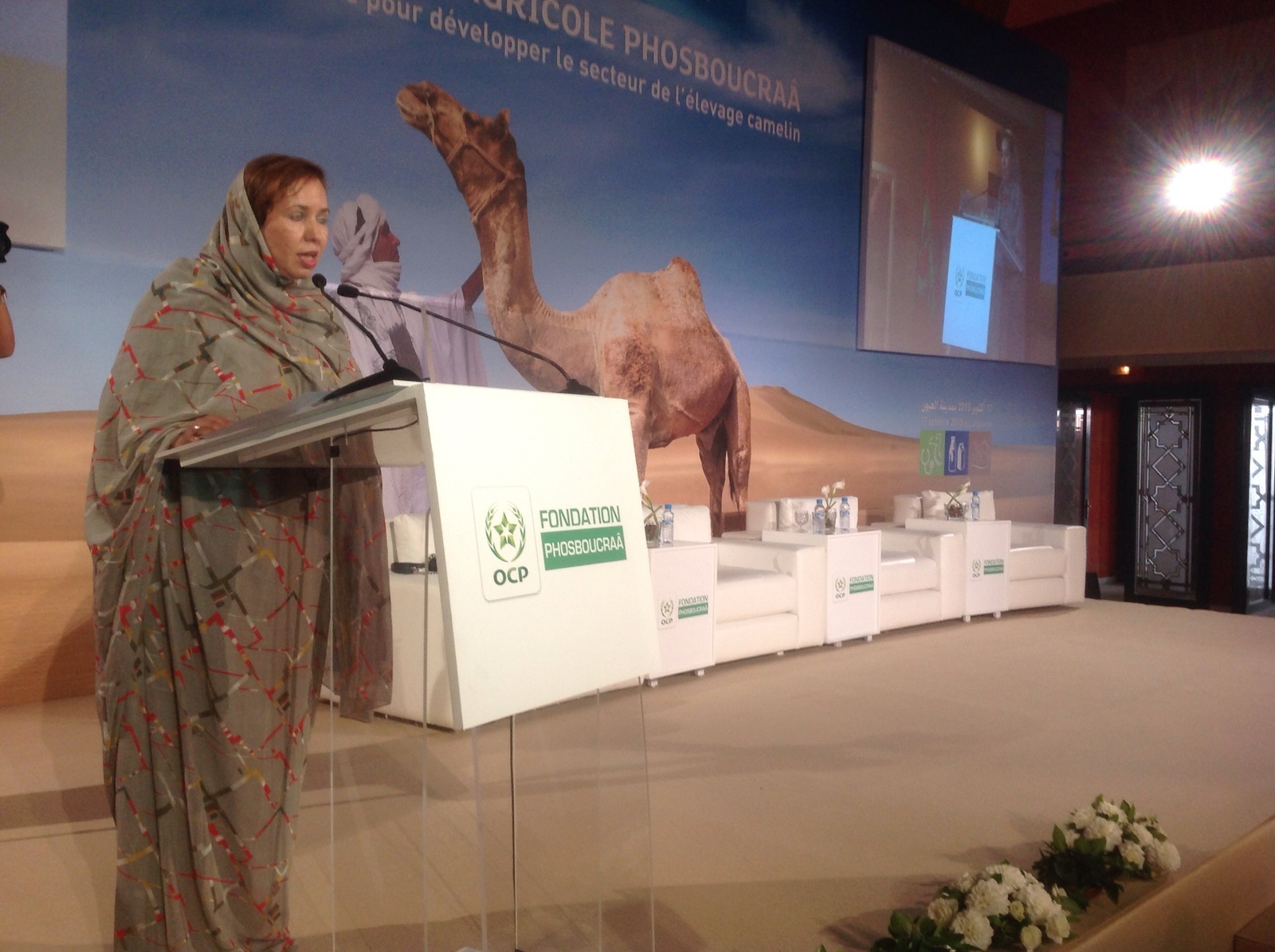 احجبوها الزبير رئيسة مؤسسة فوسبىكراع : قافلة فوسبوكراع مسار حقيقي نحو إنماء القطاع الفلاحي الحيواني بالجهة العيون الساقية الحمراء.