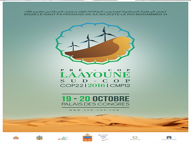 مجلس جهة العيون الساقية الحمراء يعلن عن تنظيم اللقاء الجهوي لما قبل قمة المناخ بمدينة العيون يومي 19 و20 أكتوبر الجاري.