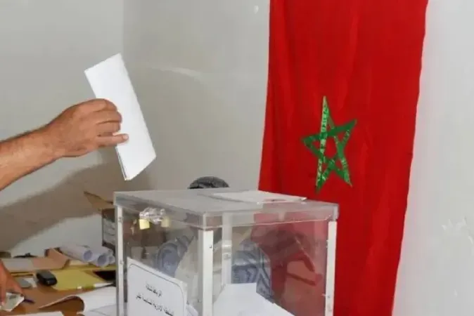 انتخابات 2026.. مقعدان بطرفاية يفتحان سباقاً انتخابياً على النفوذ والثقة