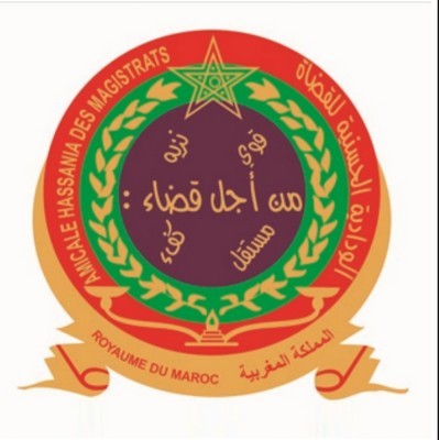 الودادية الحسنية للقضاة ..تشجب بشدة المغالطات المتعمدة لهئية دفاع المتهم المعطي منجب