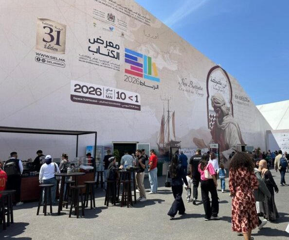 المعرض الدولي للنشر والكتاب بالرباط يختتم دورته الـ31 بأرقام قياسية