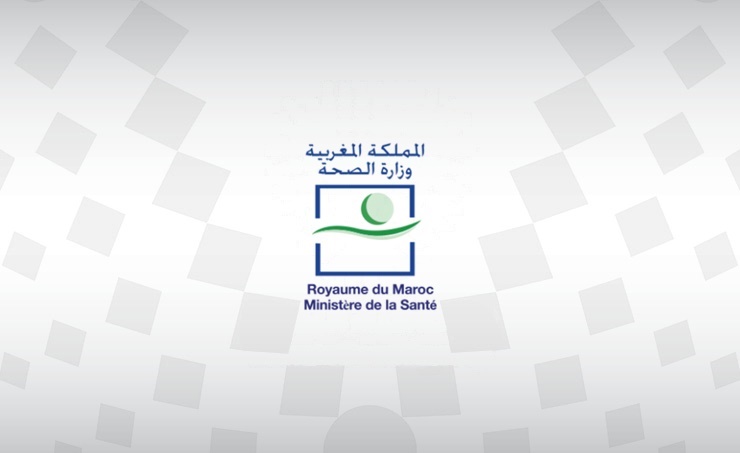 وزارة الصحة.. التخفيف من القيود الإدارية بعد عيد الفطر رفع بشكل طفيف من عدد الحالات الإيجابية لفيروس كورونا