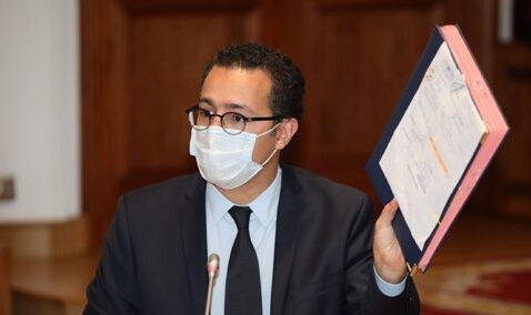 الفردوس..محاور عمل قطاع الشباب والرياضة برسم سنة 2021 هو تأهيل دور الشباب بتراب المملكة