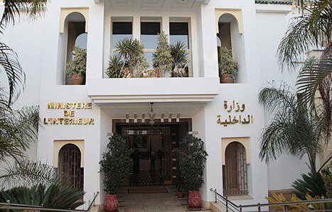 المراجعة الاستثنائية للوائح الانتخابية للغرف المهنيةمن 10 إلى 30 ماي الجاري
