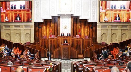 مجلس النواب.. عقد جلستين عموميتين السبت المقبل لمناقشة مشروع قانون المالية والتصويت عليه