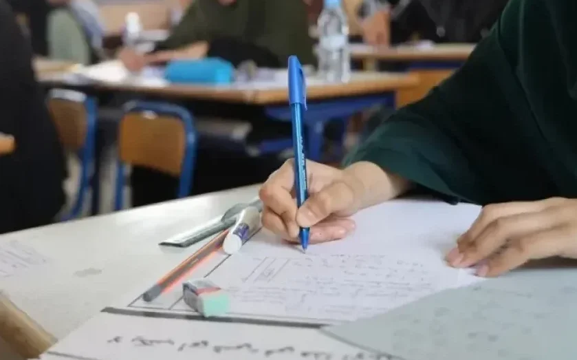 بكالوريا 2026 تحت حماية الذكاء الاصطناعي