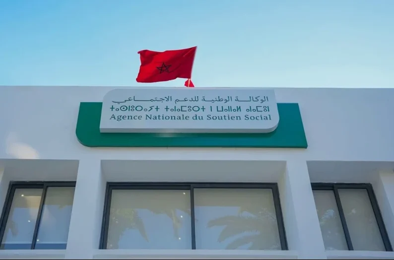51 مليار درهم لبرنامج الدعم الاجتماعي المباشر