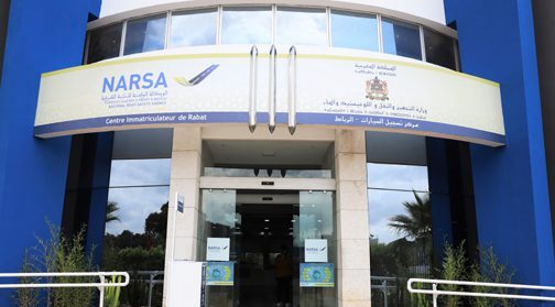 بسبب كورونا..تعليق الخدمات المقدمة بمراكز تسجيل السيارات بالرباط وتمارة وإنزكان حتى إشعار آخر