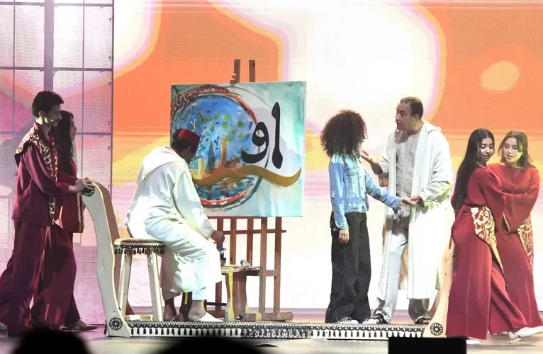 الرباط تطلق برنامجها كعاصمة عالمية للكتاب