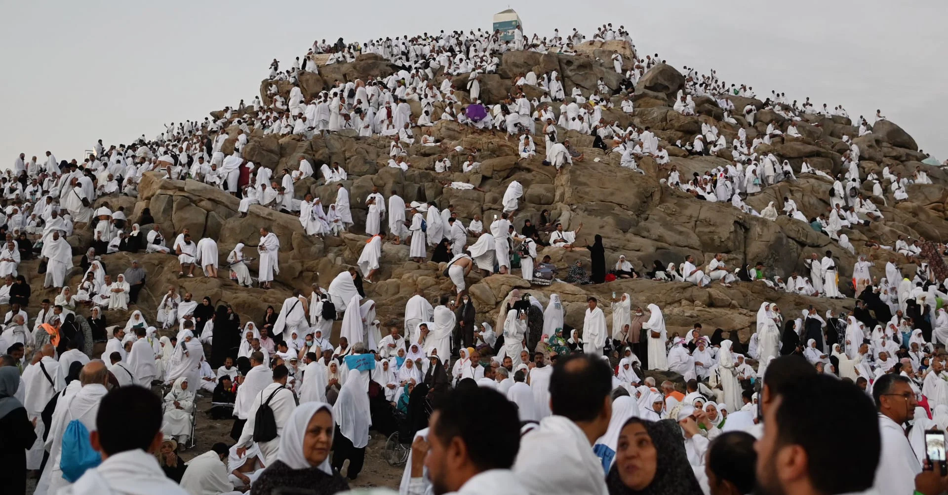 تعليمات وزارة الحج لضيوف عرفات
