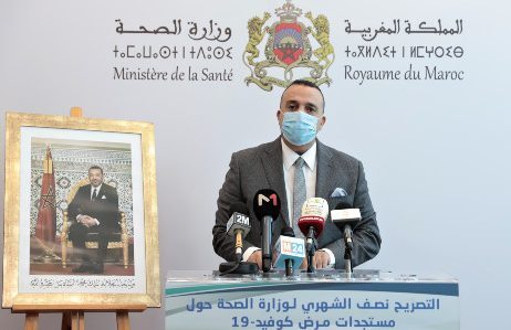 وزارة الصحة..ترقب بلوغ المنحنى الوبائي ذروته في الأيام القليلة القادمة مع تسجيل أعلى نسبة بجهة كلميم وادنون