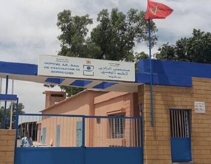 برشيد ..النيابة العامة تفتح تحقيقا في جريمة قتل بمستشفى الرازي