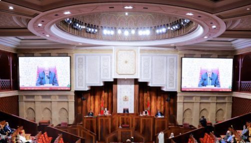 مجلس النواب يشارك بجيبوتي في الدورة 76 للجنة التنفيذية والمؤتمر 43 للاتحاد البرلماني الافريقي