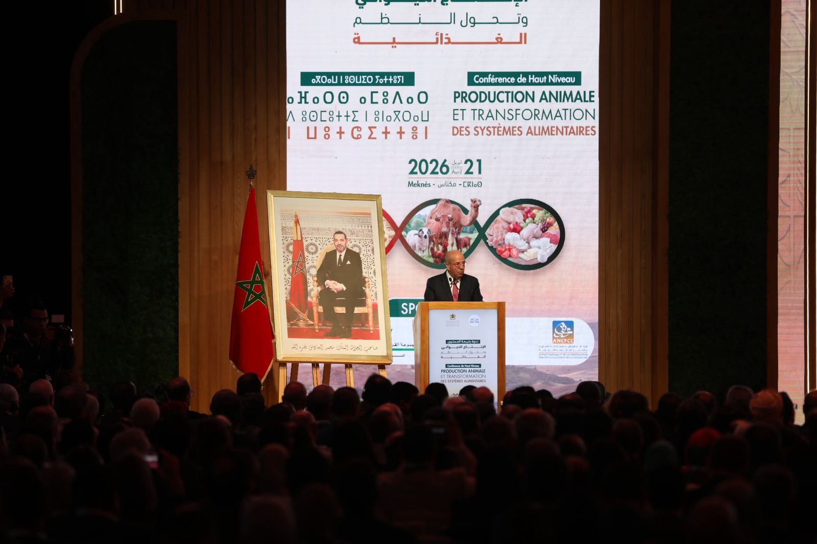 موسم فلاحي واعد رغم سنوات الجفاف