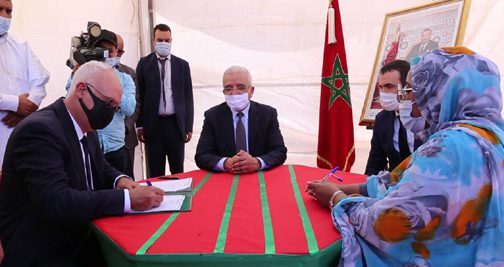 أوسرد.. تمويل 17 مشروعا يهم تحسين الدخل والإدماج الاقتصادي للشباب