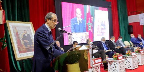 الملتقى الثالث للعدالة.. عبد النباوي والداكي يؤكدان على انخراط العدالة في تنزيل النموذج التنموي الجديد