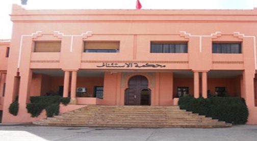 فتح بحث قضائي بعد العثور على بقايا عظام بشرية بنواحي أكدز