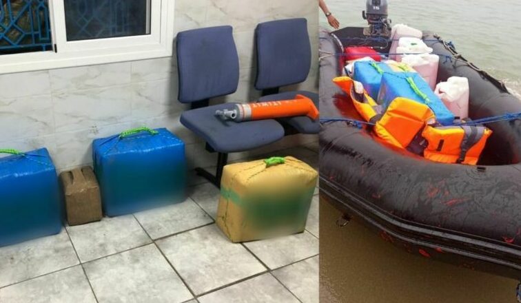 القنيطرة .. توقيف سبعة أشخاص لهم علاقة بتنظيم الهجرة غير المشروعة والاتجار بالبشر وترويج المخدرات