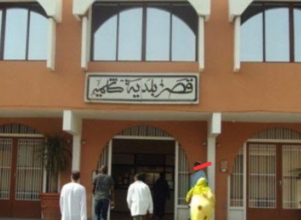 فريق المعارضة بالمجلس الجماعي لكلميم يخسر الدعوى القضائية المرفوعة ضد الجماعة