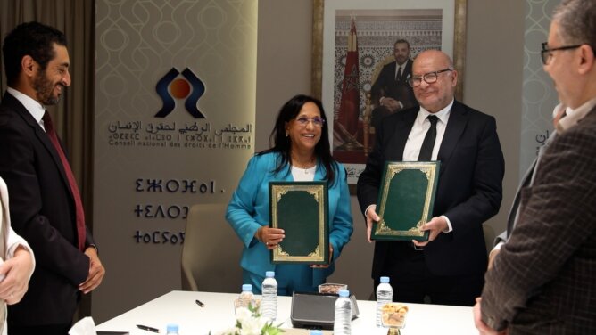 اتفاقية لتعزيز الحق في الحصول على المعلومة