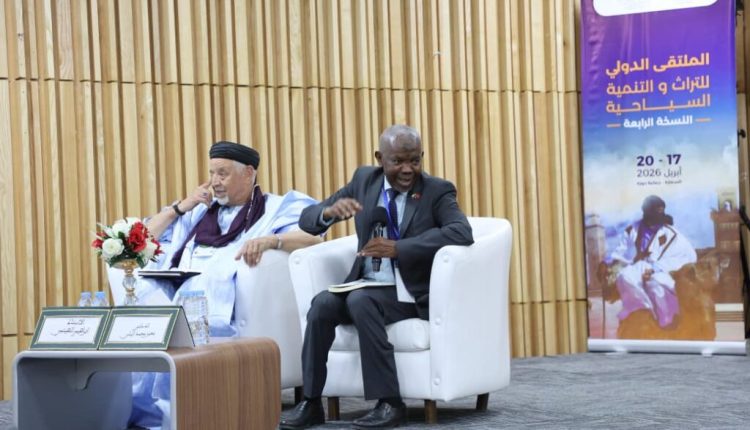 ملتقى السمارة للتراث والسياحة