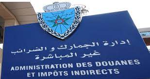 إدارة الجمارك والضرائب غير المباشرة: كبسولة فيديو حول خدمة “Diw@nati” الرقمية