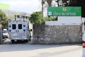 طنجة : وزارة الصحة تنفي الأخبار المتداولة حول وفاة ثلاث مرضى كوفيد 19 بسبب نقص الأوكسيجين 
