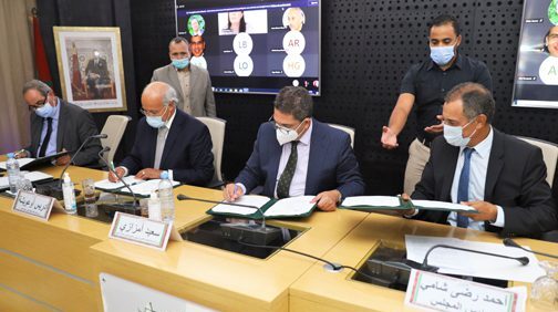 اتفاق بين وزارة التربية الوطنية والمجلس الاقتصادي والاجتماعي والبيئي من أجل إنجاز الدراسات في المجالات ذات الاهتمام المشترك