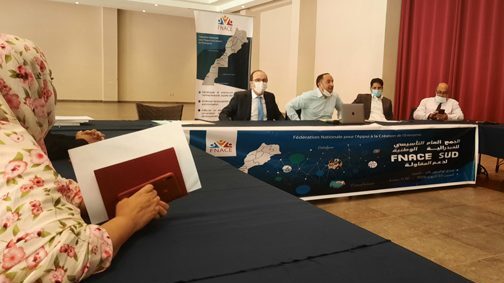 تأسيس فرع الجنوب للفيدارالية الوطنية لدعم خلق المقاولات بكلميم وتقليص الخصاص في مجال المواكبة
