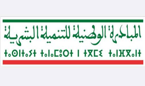 المبادرة الوطنية للتنمية البشرية بجهة الداخلة – وادي الذهب.. برمجة 429 مشروعا ل خلال 2019-2021 بكلفة ناهزت 51 مليون درهم